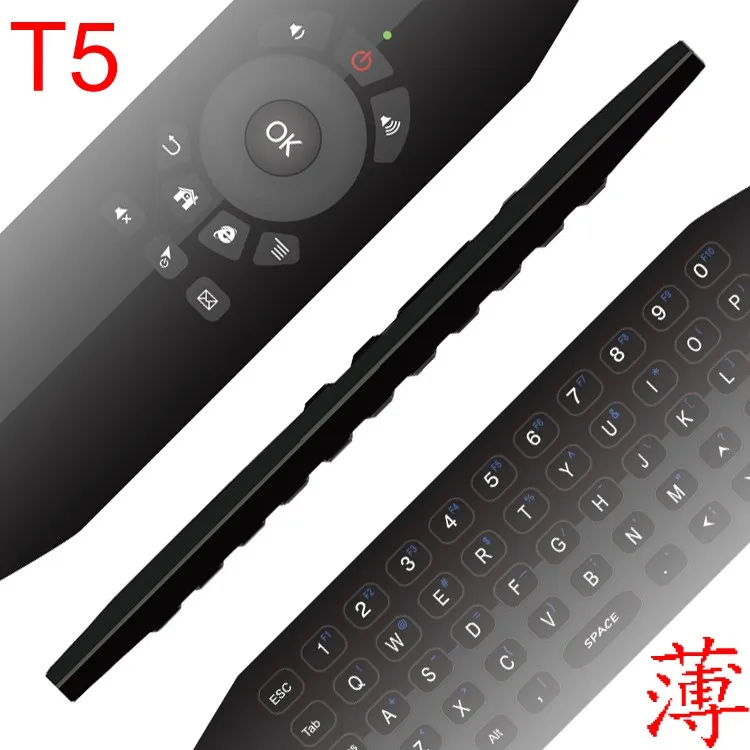T5 Mic 2,4G Беспроводная воздушная мышь с микрофоном Голосовая Универсальная клавиатура дистанционного управления ИК-обучения для Android tv Box PC T3