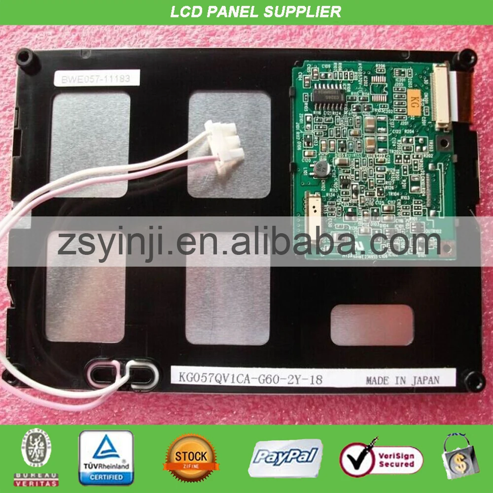 5 7 дюймовый ЖК экран KG057QV1CA G60|screen display|lcd screenlcd screen display |