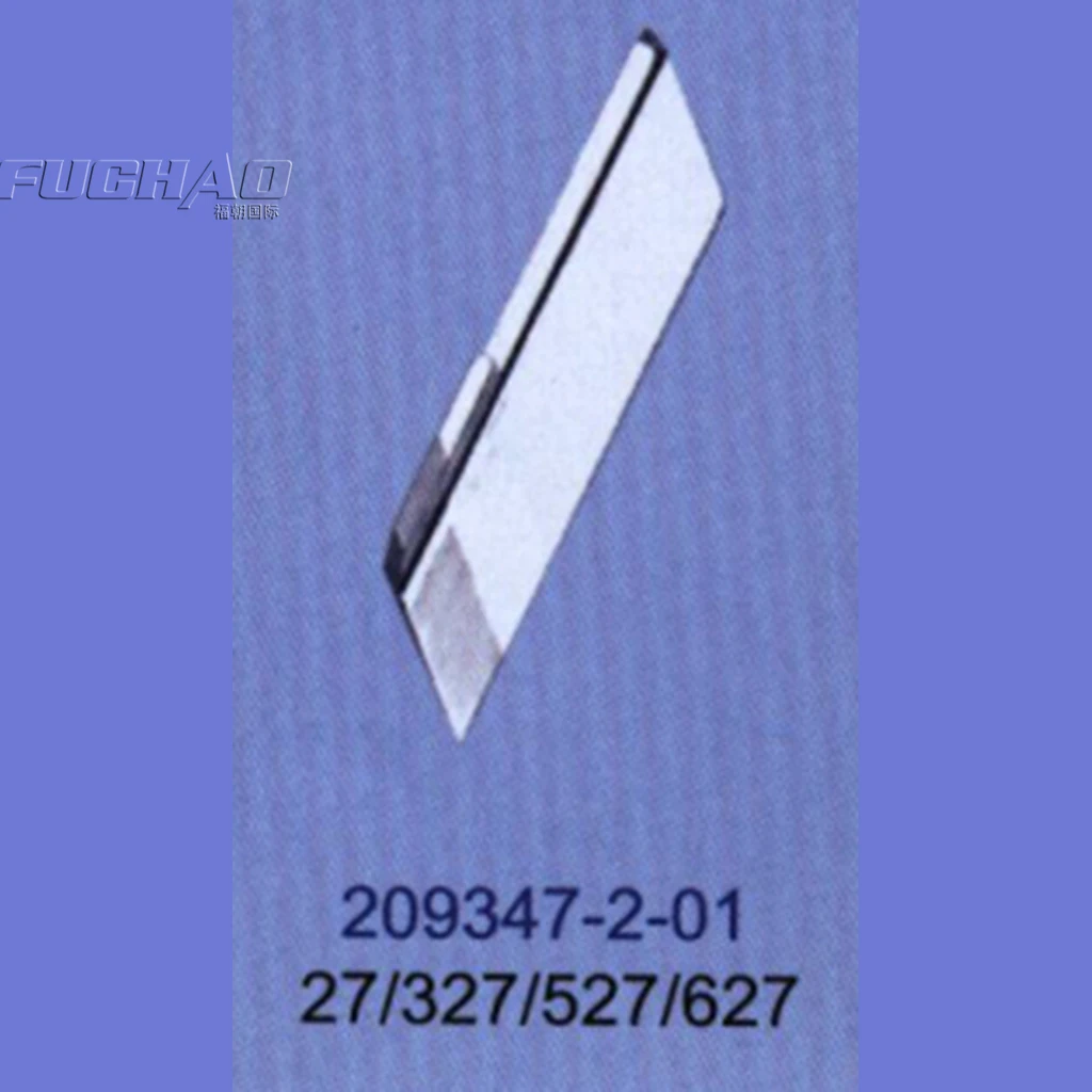 270-112 сильный. H бренд REGIS для RIMOLDI 27327329527529627629 Угловое лезвие промышленные швейные машины запасные части