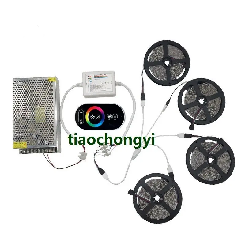 10-20 м 5050 RGB светодиодные полосы света DC12V + RF сенсорный контроллер блок питания