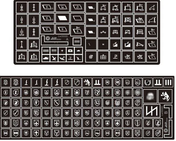 1/35 WWII немецкие тактические символы и единицы маркировки Waffen-S 1 Набор