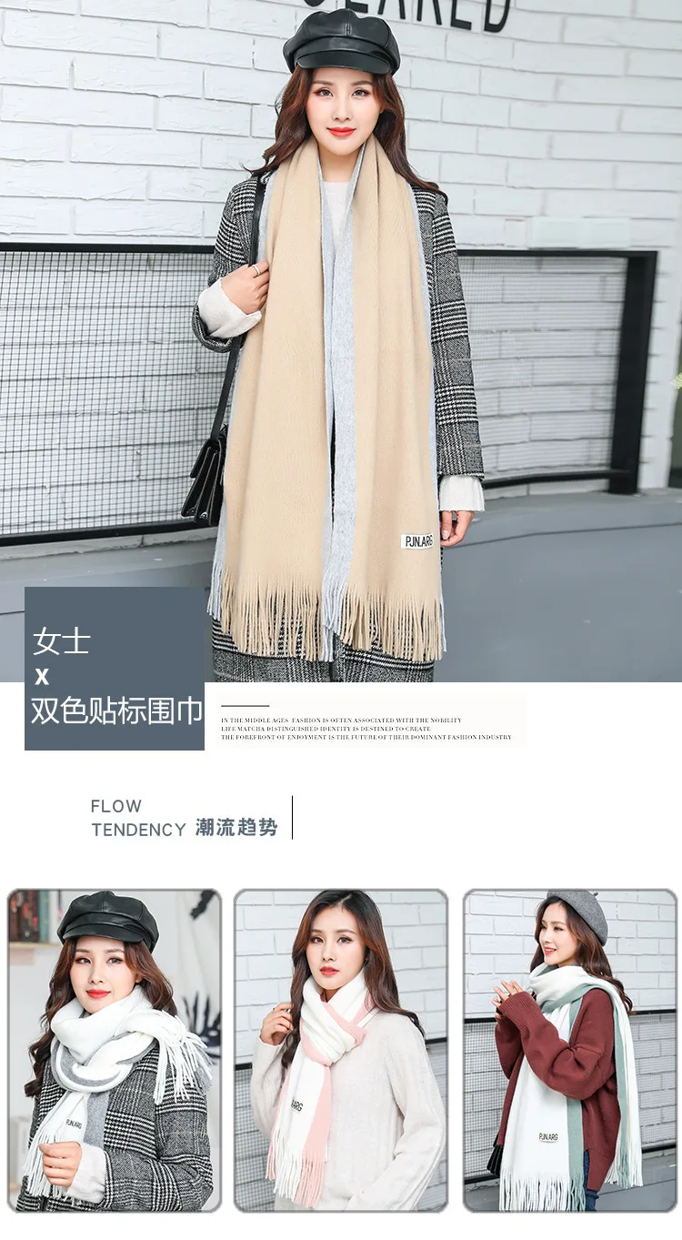 

200*40cm Autumn Winter Female Wool strip Scarf Women Cashmere Scarves Wide Lattice Long Shawl Wrap Blanket Warm Tippet Drop Ship