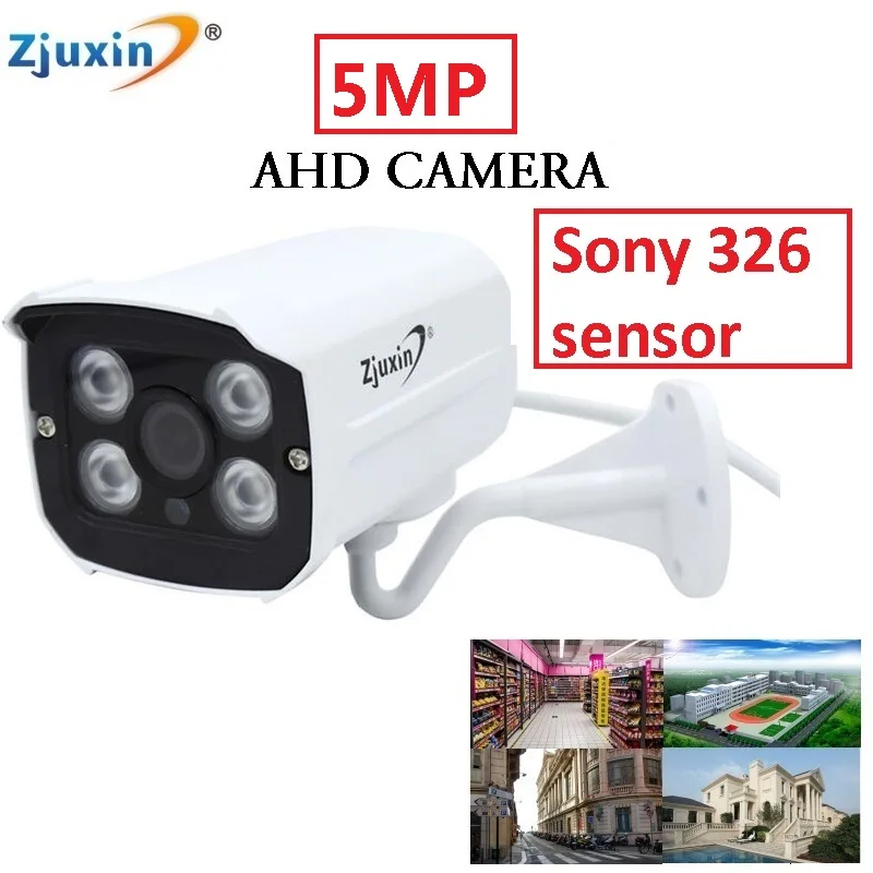 1PC 5MP AHD CAMERA Waterproof outdoor 4 array LED Night Vision For security camera system kit | Безопасность и защита