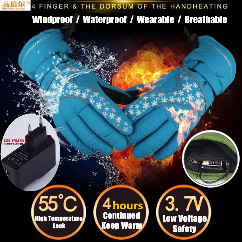2000mah-smart-electric-heating-glovessuper-warm-outdoor-sport-ride-skiing-gloves-lithium-battery-4-fingerhand-back-self-heated