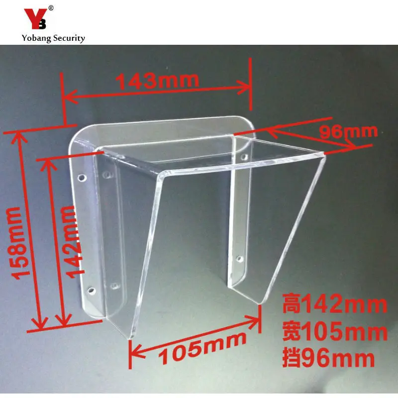 Yobang Безопасность Бесплатная доставка домофон вилла дверной звонок хост контроль