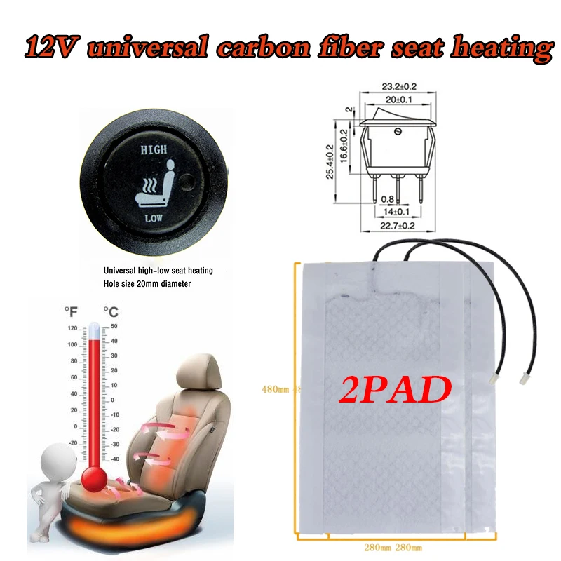 

WATERCARBON Universal Carbon Fiber Seat pads Round heats quickly low / high uterine heater