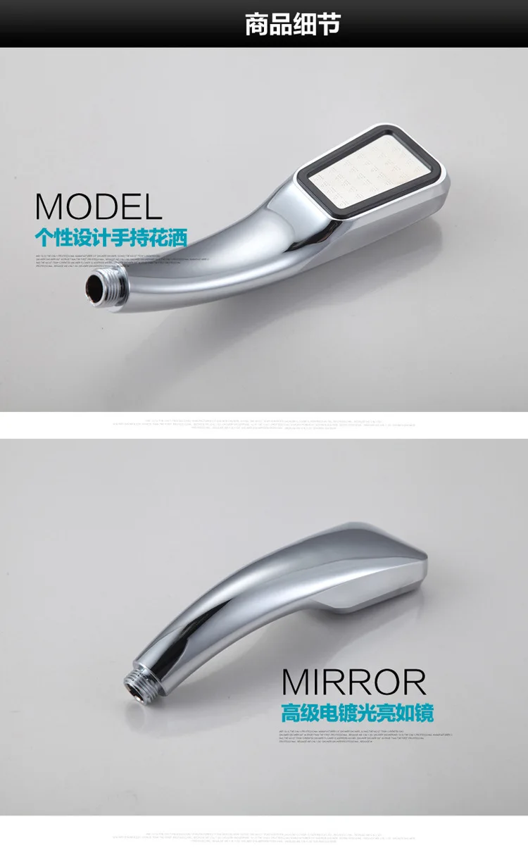 Free shipping hot sale ABS bath hand shower with polished chrome bathroom head or top for water saving | Обустройство дома
