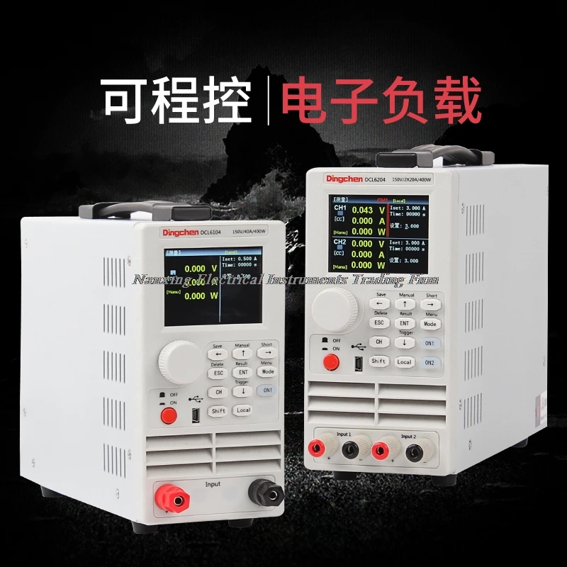 Быстрое прибытие DCL6204 150 V/20A * 2/400W двухканальный DC электронная нагрузка|Измерители