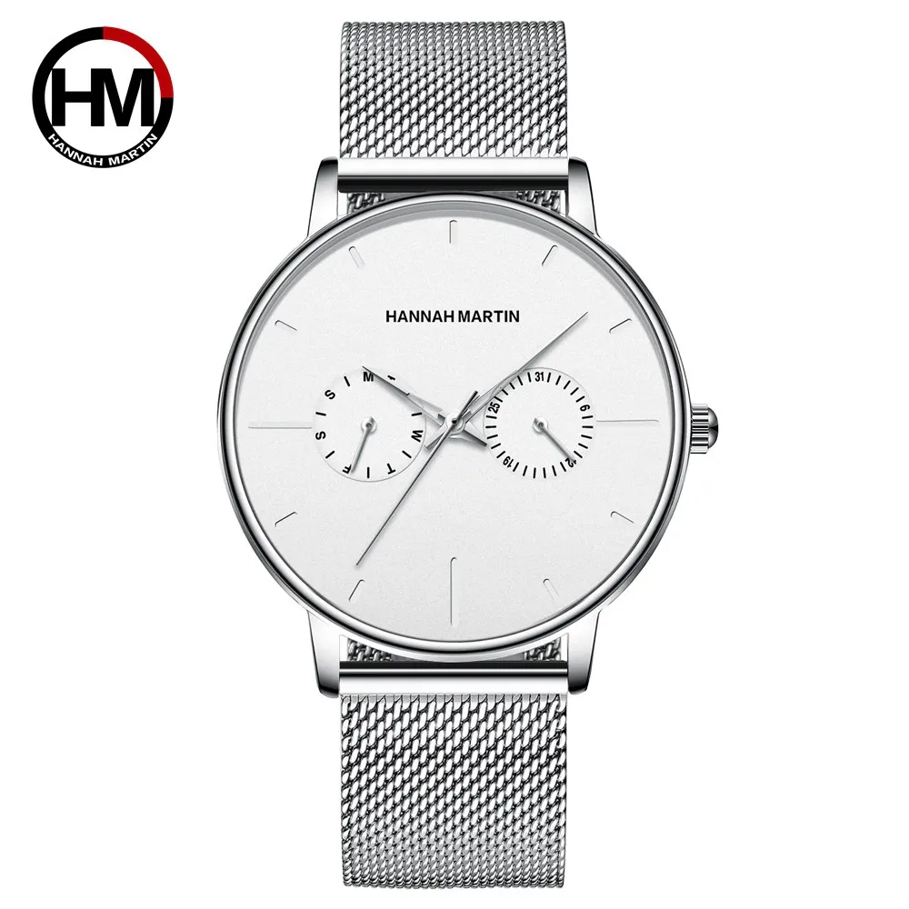 HM-150-W-white Мужские часы от ведущего бренда, роскошные многофункциональные часы с маленьким циферблатом из нержавеющей стали, стильные водонепроницаемые наручные часы Relogio Masculino - Цвет: HM-150-W-white