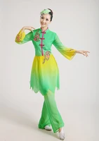 chinese classical dance costumes yangko dance green gradient costumes female national dance drum wear stage performance clothes