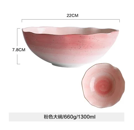 Pink L bowl В европейском стиле Золото керамическая тарелка рис блюдо в стиле вестерн десертная тарелка тарелки обеденные тарелки и тарелки наборы - Цвет: Pink L bowl