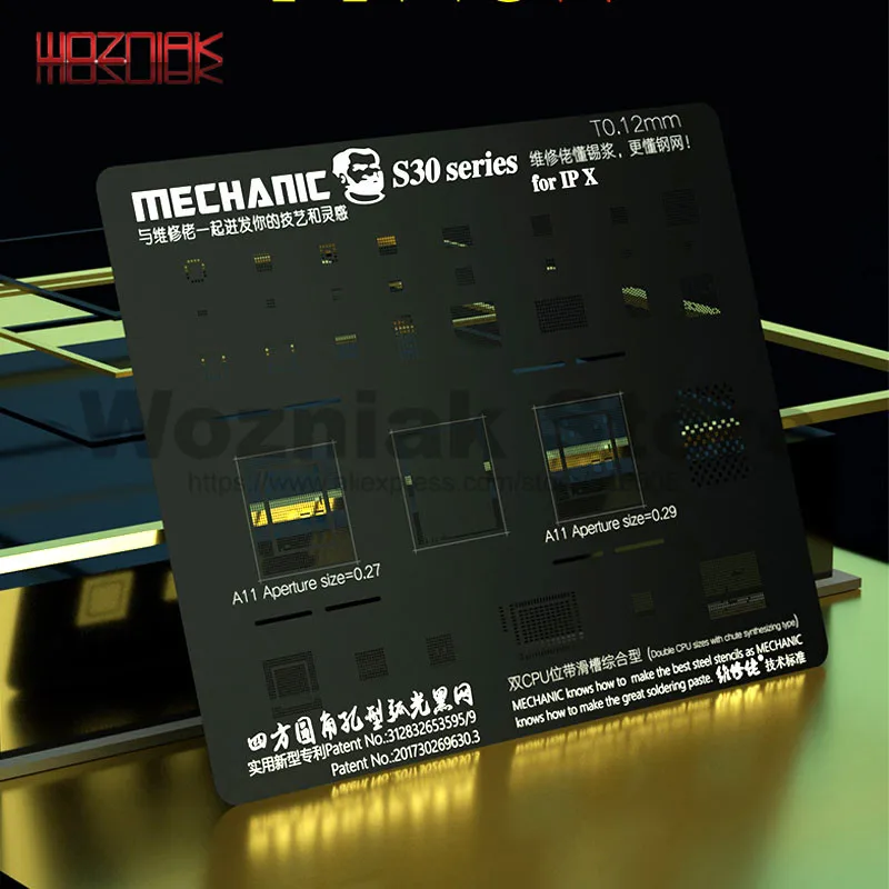 Черная Оловянная сетка MECHANIC S30 для выращивания BGA Reballing Steel Mesh IPHONE APPLE 5/5s/6/6P/7/7p