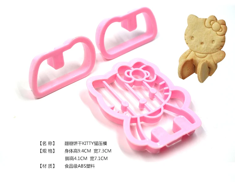Мультяшная трехмерная форма для печенья hello kitty, форма для вырезания тостов
