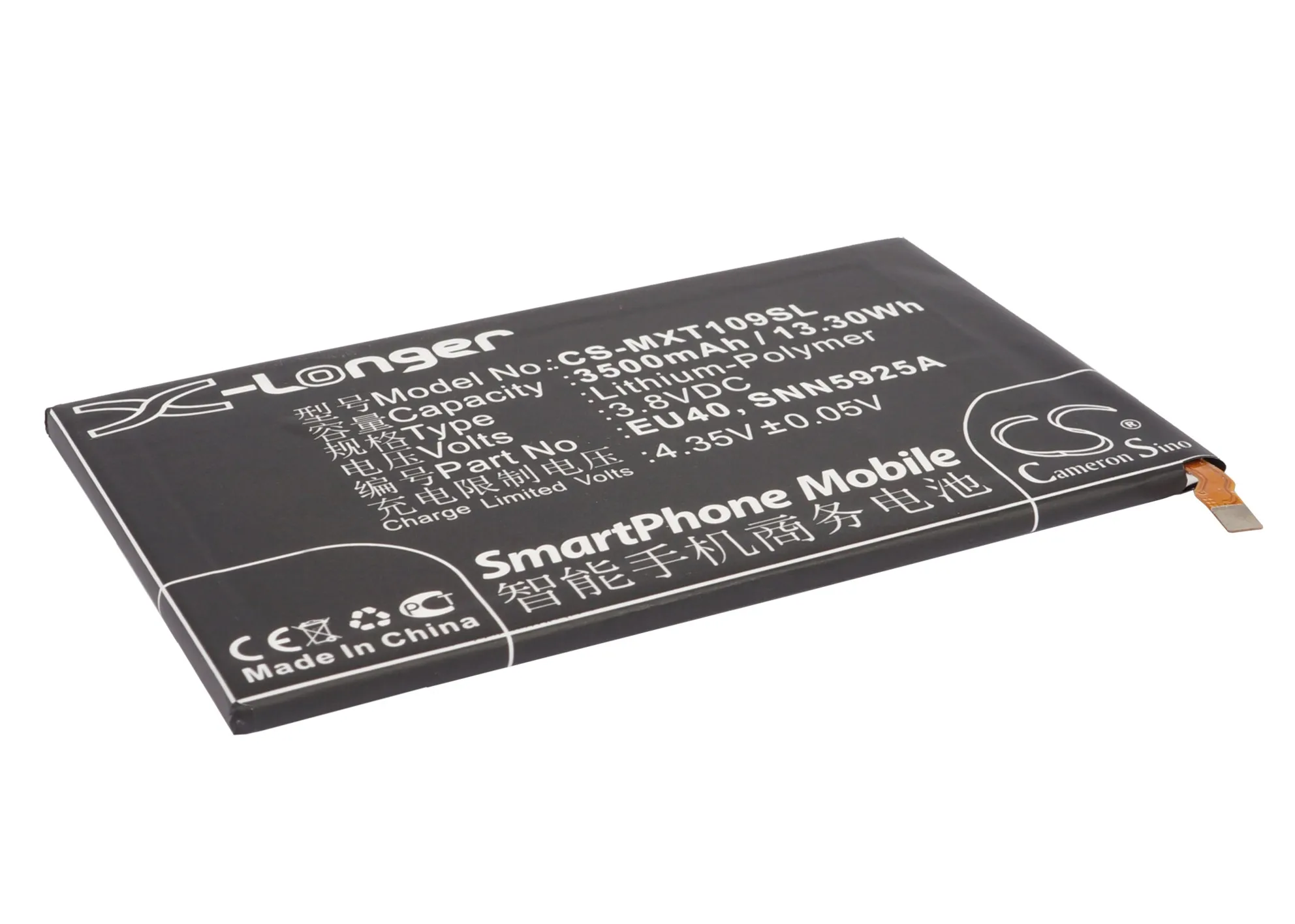 Cameron Sino 3500 мАч батарея EU40 SNN5925A для Motorola Droid Maxx Ultra XT1080 MAXX XT1080M|cameron sino|3500mah batterycameron sino