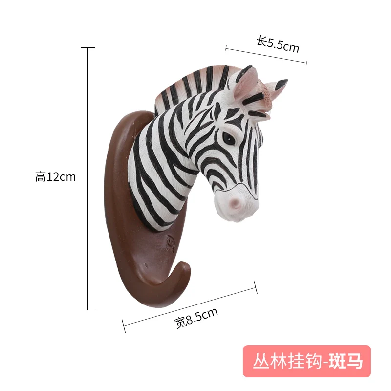 Zebra ROOGO 3D Смола голова животного вешалка настенный крючок пальто декоративная шляпа одежда крючок вешалки джунгли крюк домашний популярный Декор - Цвет: Zebra