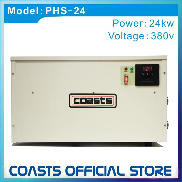 24kw Coasts бренд Горячая продажа электрический водонагреватель бассейн нагреватель
