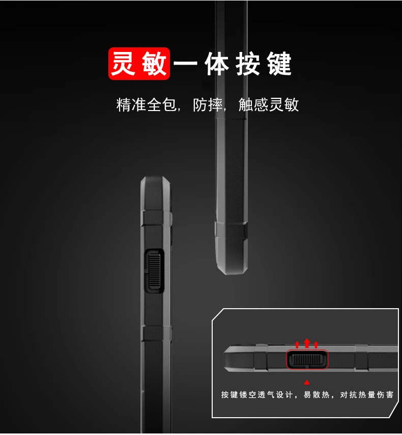 Для Coque IPhone 6 6S чехол силиконовый чехол для телефона прочный Броня противоударный чехол для IPhone X 10 6 7 8 Plus samsung S9 S9 Plus