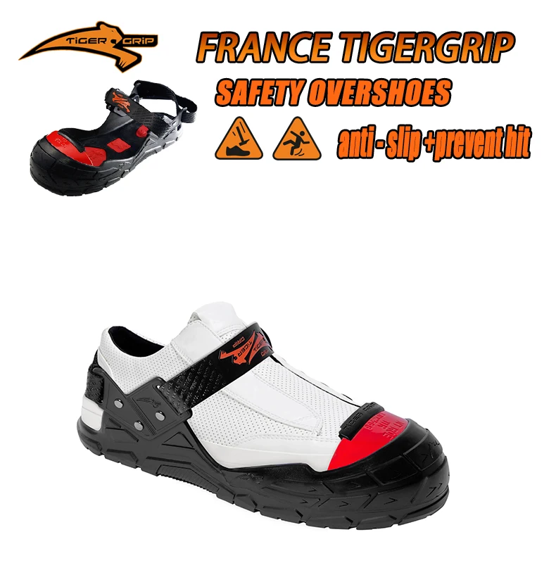 Tigergrip/противоскользящие и противоскользящие галоши со стальным носком; Промышленная защитная обувь; нескользящая Рабочая обувь