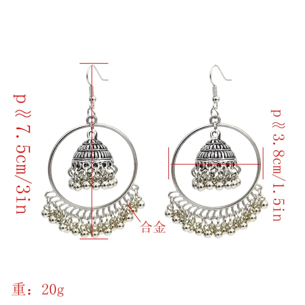 Египетские цыганские винтажные круглые серьги Jhumka яркие украшения большие из