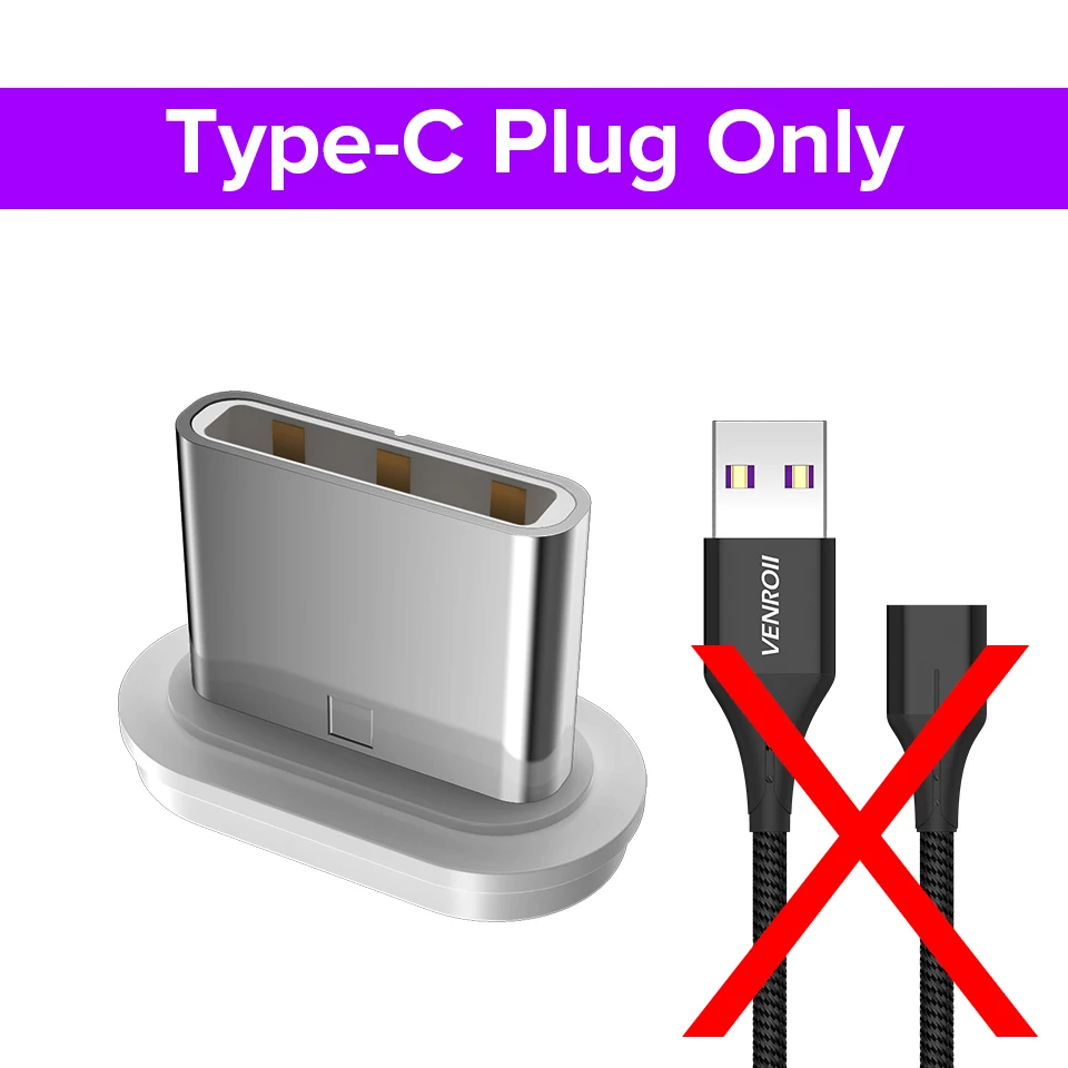 Plug Only Venroii Магнитный кабель usb type C провод для быстрой зарядки для huawei P30 P20 Pro 5A SuperCharge Quick Charge 3,0 USBC магнит зарядное устройство - Цвет: Plug Only