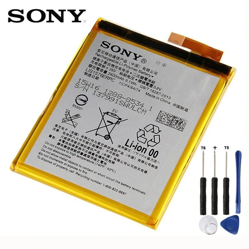 Оригинальный запасной аккумулятор SONY LIS1576ERPC для Sony Xperia M4 Aqua E2353 E2303 E2333 телефона 2400