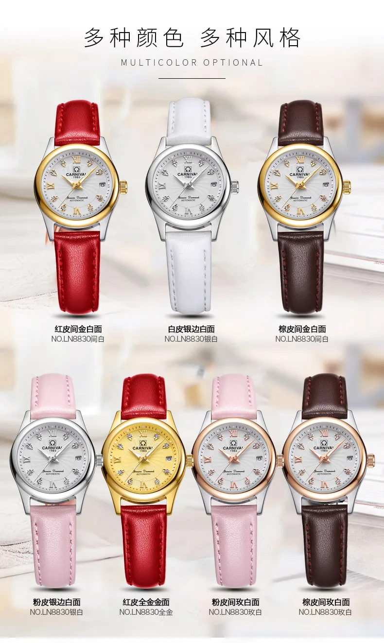 Relogios whatch kol saati женские часы брендовые Роскошные модные женские часы hombre uhr montre Браслет femme marque de Lux