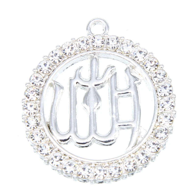 3 шт. в форме солнца Аравийский Женский Золотой Мусульманский Исламский Бог ала