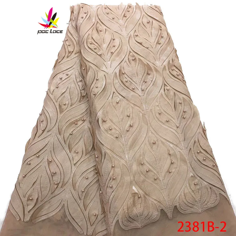 High Quality African Tulle Lace Fabric With Beads French Net For Women Dress Nigeria AMY2381B-2 | Дом и сад