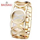 Бренд BAOSAILI, имитация золота, круги, ремешок, нержавеющая сталь, задняя сторона, Женские Аналоговые кварцевые часы