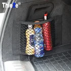 Автомобильный багажник для получения информации о магазине, сетевой чехол для хранения для Renault koleos Conquest Scenic Megane Fluenec Latitude Clio 123