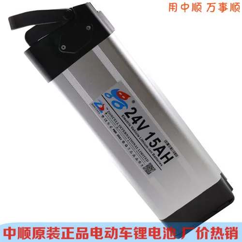 

High Quality 24V 10AH Lithium-ion Rechargeable Batteries for E-bikes/All Equipments Power Source