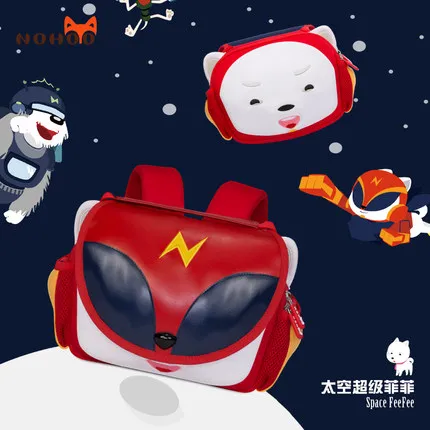 NHZ021-1 От NOHOO PU 3D Дети Детская школьная сумка рюкзаки для девочек и мальчиков школьные рюкзаки для девочек с мультяшным рисунком детские школьные детская школьная сумка мешок крутой - Цвет: NHZ021-1
