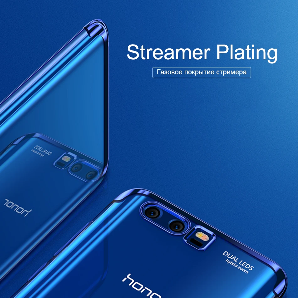Силиконовая Мягкая термополиуретановая крышка-чехол для huawei P20 P10 P9 Lite Pro Plus