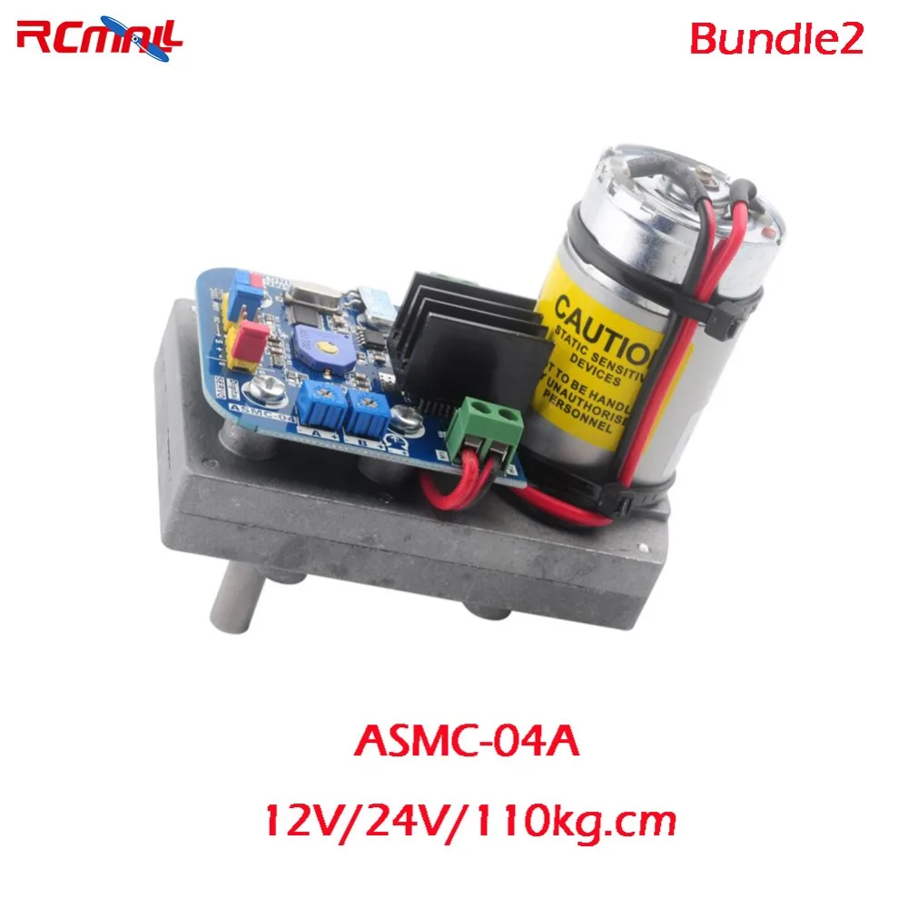 ASMC-04B/сервоприводом высокого Мощность крутящий момент Поддержка 12V~ 24V 180kg. См/110kg. См большой робот-манипулятор/консоль пластина XZ0033/FZ2861