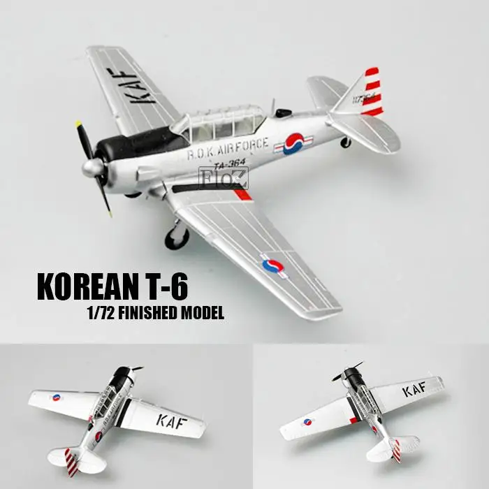 Корейский T 6 ВВС 1/72 самолет законченный легкая модель без литья под давлением| |