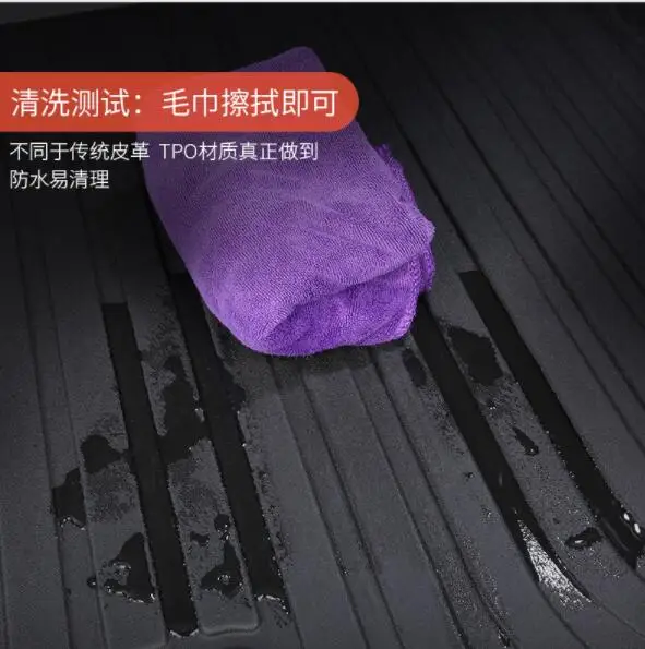 

Trunk mat Suitable for Volkswagen CC refitting, for 06-19 CC special decorative accessories