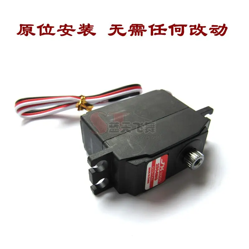 WPL FJ40 C34 FJ CRUISER RC car spare parts upgrade metal gear Servo 25g Steering Gear 2504MG Digital Rudder servo arm | Игрушки и хобби
