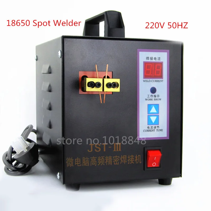 220v обновленная версия сварки высокой мощности сварочный аппарат батареи