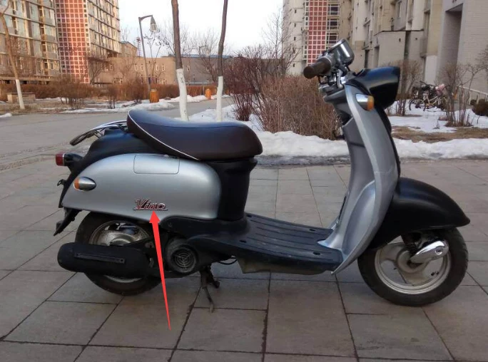Обтекатель для кузова мотоцикла скутера Yamaha VINO 5AU наклейка с логотипом