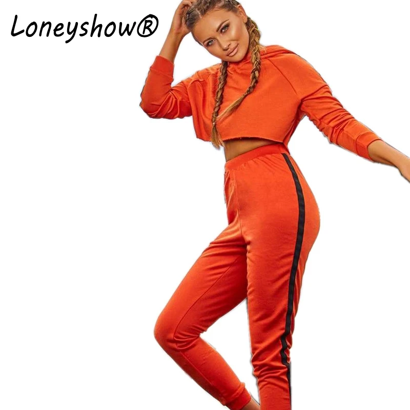 Loneyshow 2018 новый осенне-зимний спортивный костюм женский из двух предметов желтый