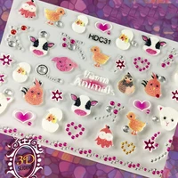 1set24 sheets 3d nail art sticker unique self design embossed flower 24 different styles nail tips decoration diy nail patch