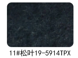 11 Высококачественная флисовая ткань для пар, повседневный свитшот, ткань для шитья K302890 - Цвет: 11