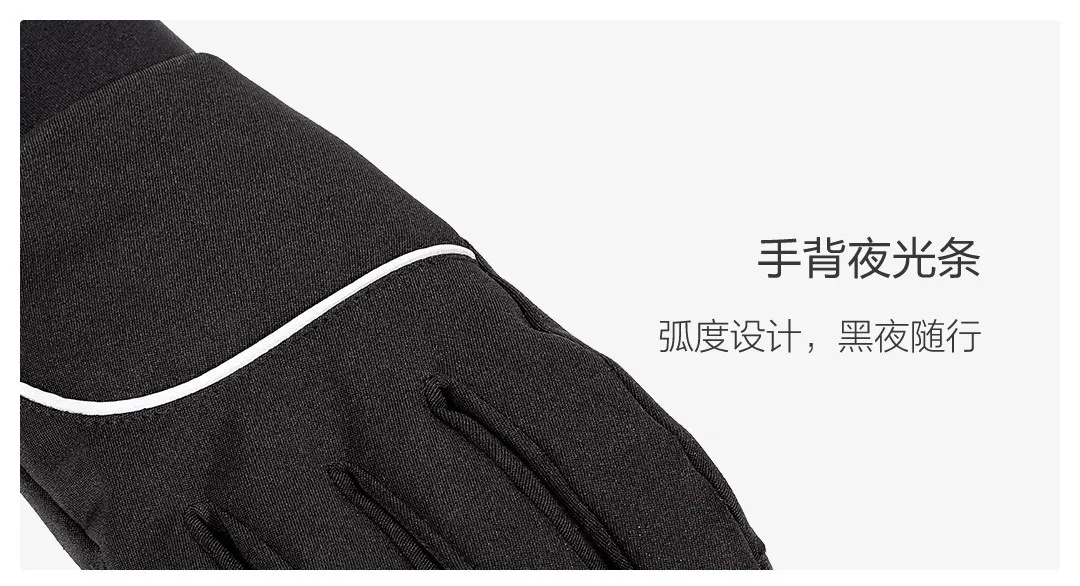 Оригинальные Xiaomi Youpin мужские женские перчатки для сенсорного экрана уличные утолщенные теплые зимние осенние бархатные перчатки унисекс для вождения рыбалки