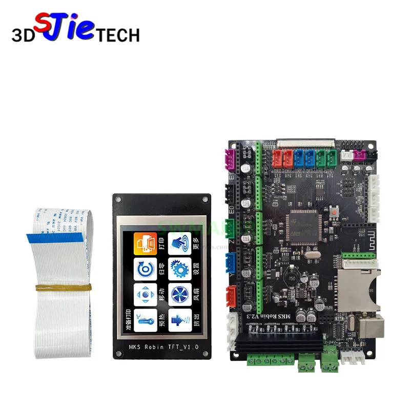 Плата материнская плата с интегрированным контроллером Robin для 3D принтера STM32 MKS