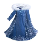 Рождественские платья для девочек, косплей-костюм, платье принцессы, вечерние Мультяшные платья для дня рождения, детская одежда