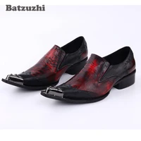 batzuzhi 2020 handmade men dress shoes pointed toe sliver metal toe leather red evening party sexy wedding shoes men hairdress