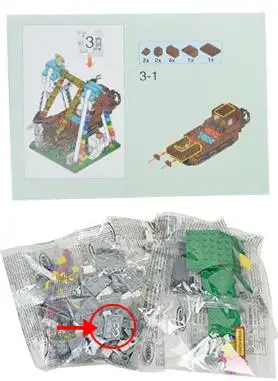 XINGBAO игровая площадка 01109 Мировая Серия 520 шт Набор &quotПиратский корабль&quot