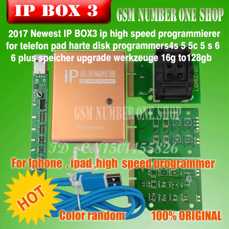 Программатор gsmjustoncct ipbox 3 IP BOX3 высокомощный программатор для телефона жестких