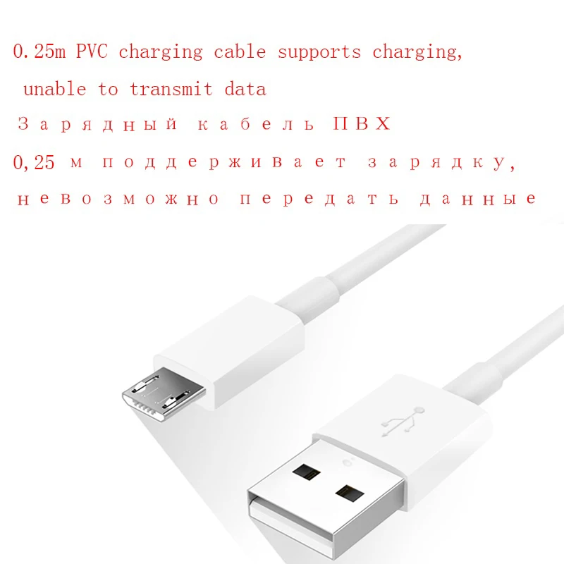 Micro USB кабель 3A Быстрая зарядка зарядное устройство для Samsung Galaxy S7 S6 J7 Edge Note 5 LG Xbox PS4