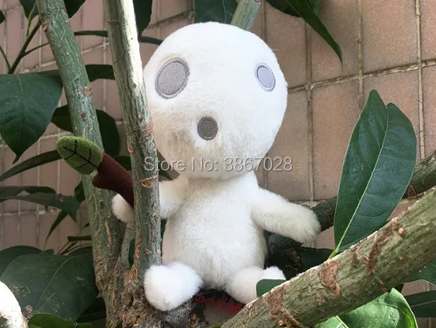 Игрушка плюшевая в виде эльфического дерева 16 см |